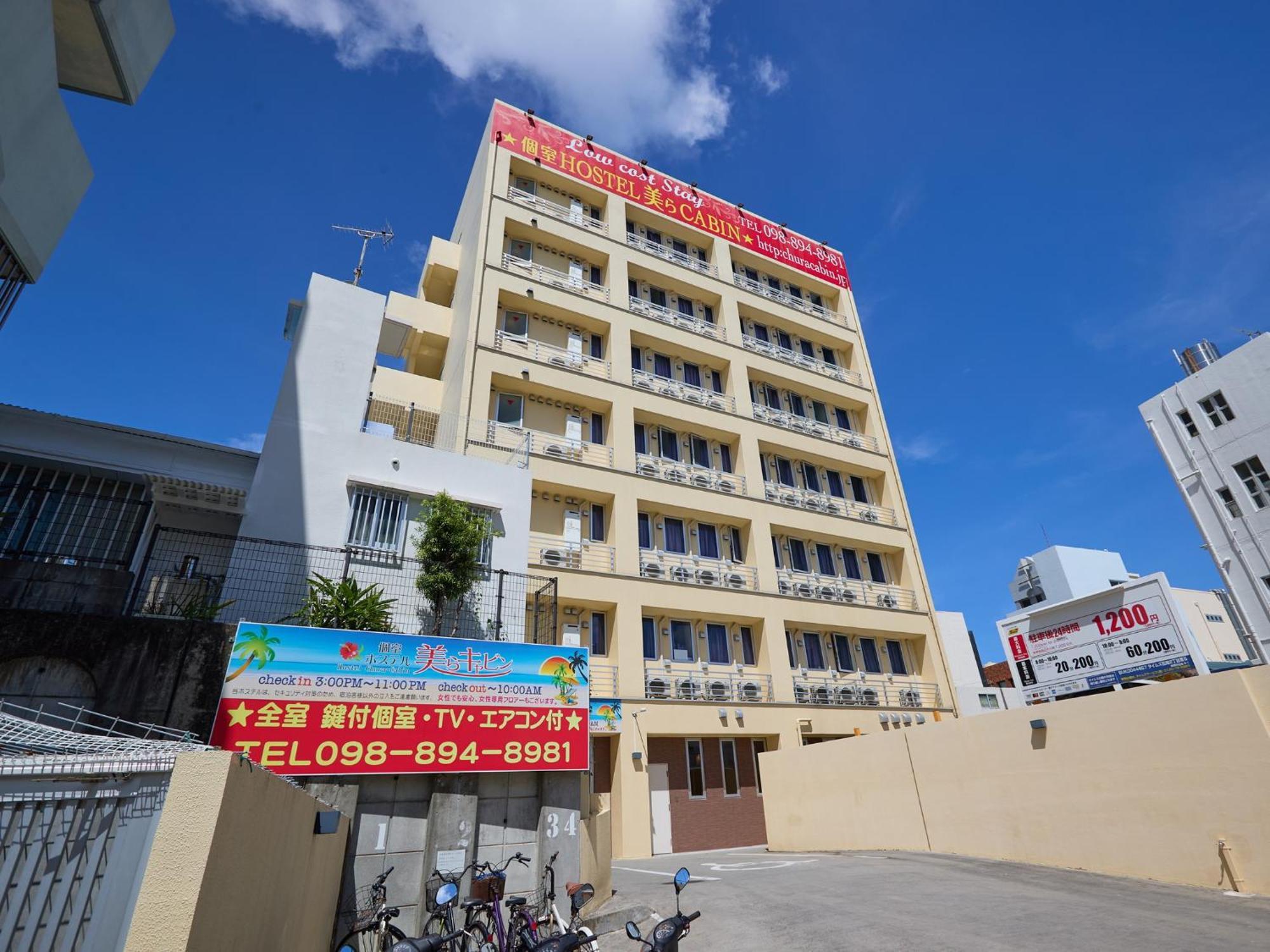 Chura Cabin Kokusai-Dori Naha Eksteriør billede