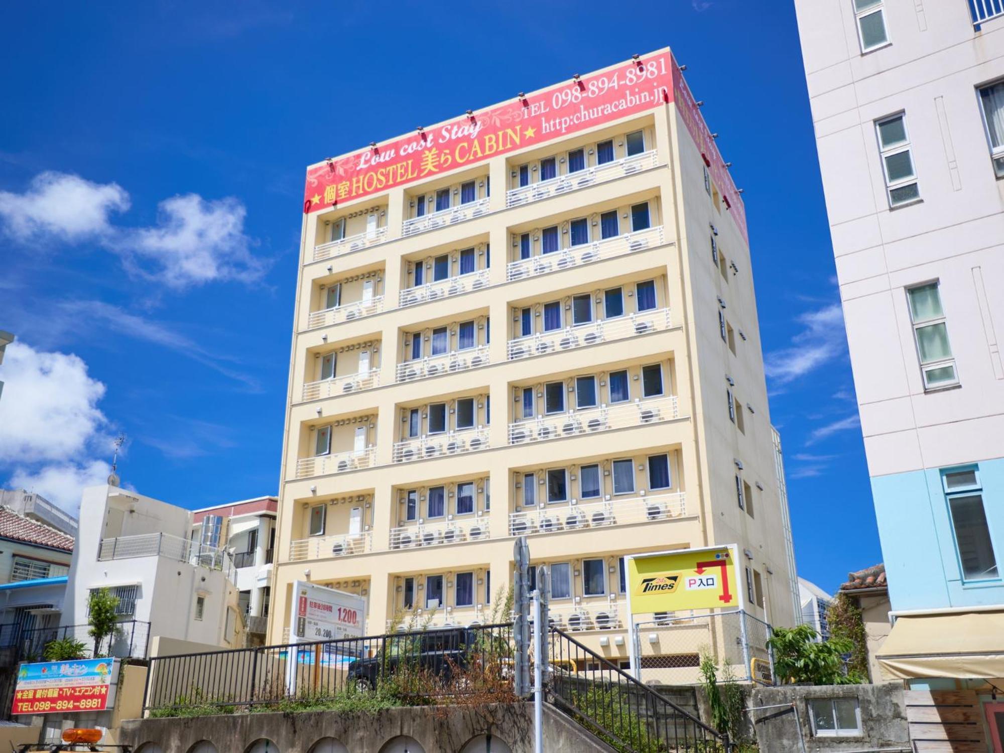 Chura Cabin Kokusai-Dori Naha Eksteriør billede