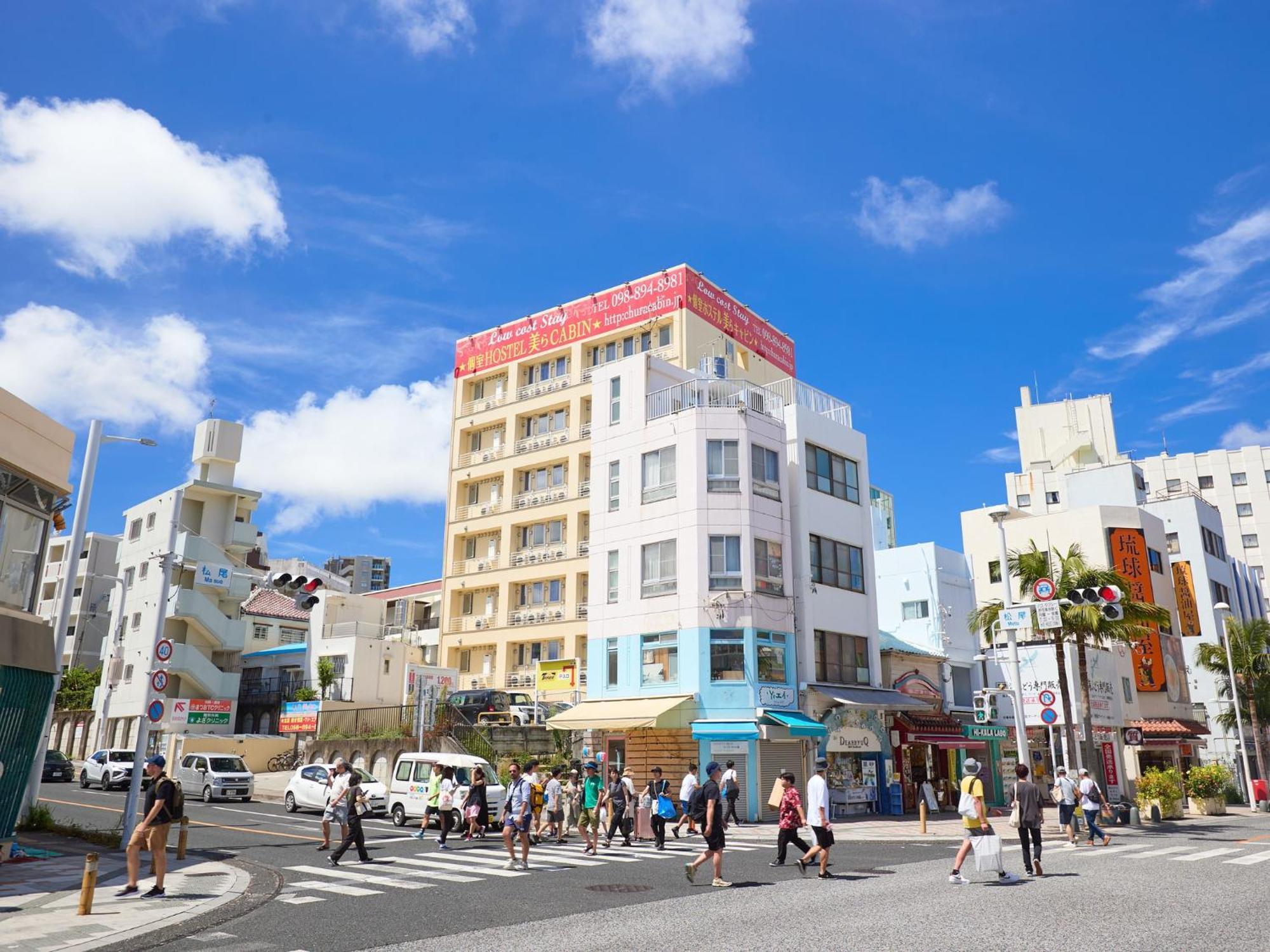 Chura Cabin Kokusai-Dori Naha Eksteriør billede